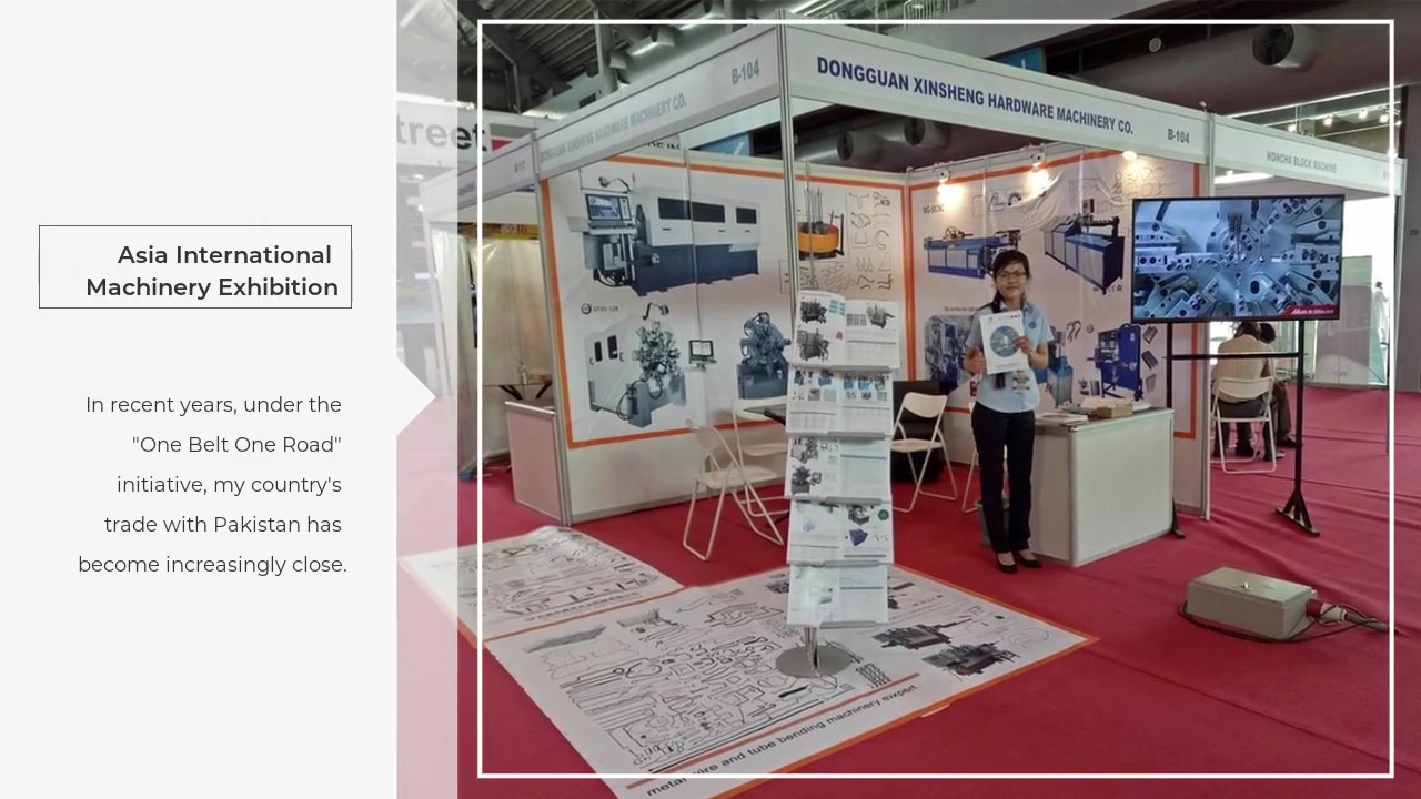 Asia International Machinery Exhibition