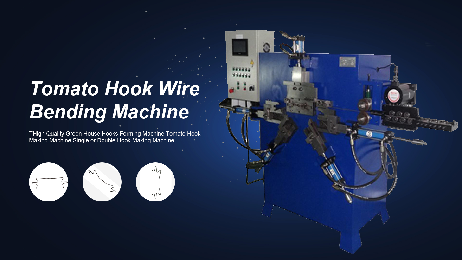 Best Quality Professional Standard Steel Wire Tomato Hook Making Machine manufacturers Factory