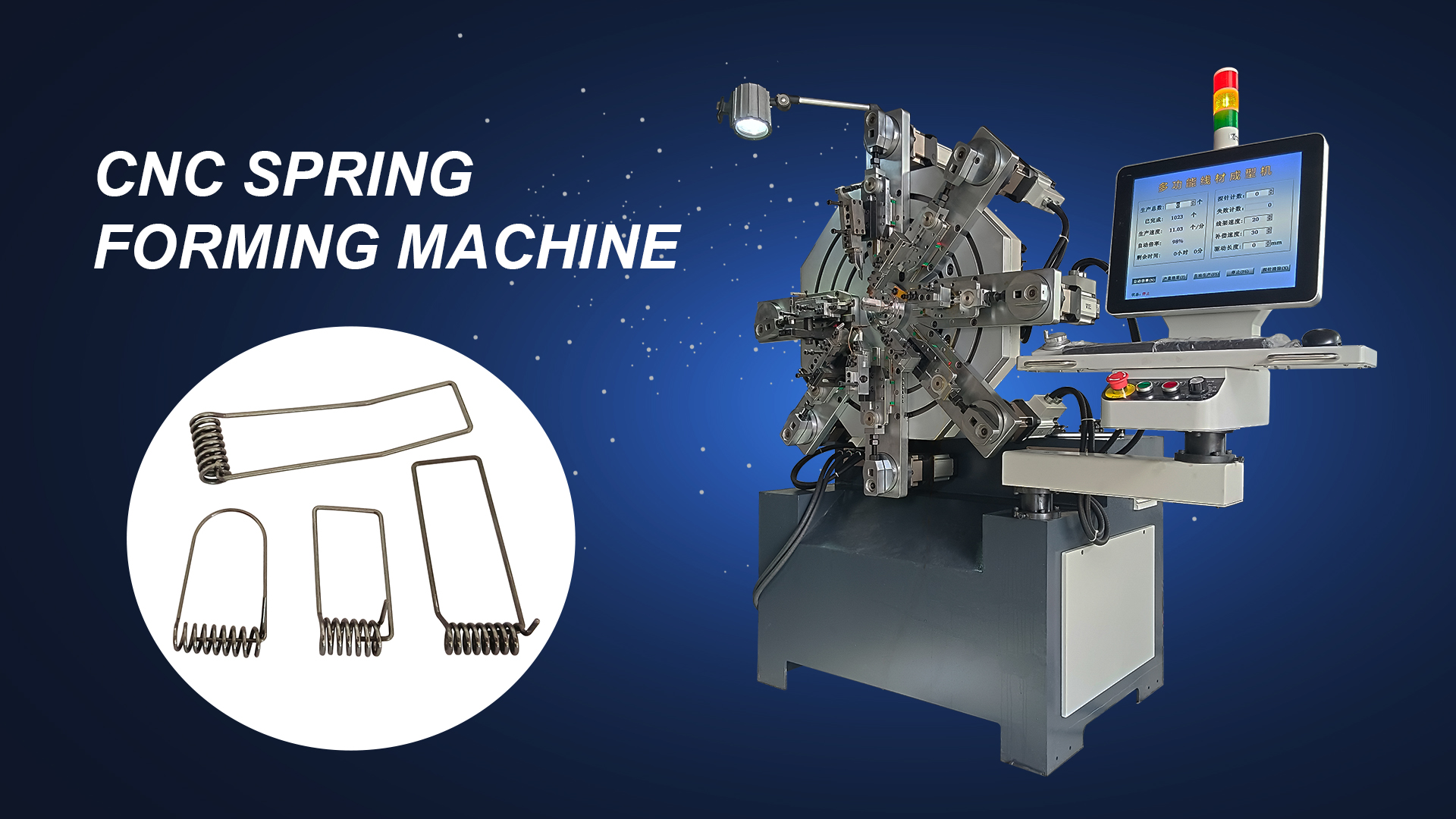 Automatic CNC Spring Forming Machine GT25-12R