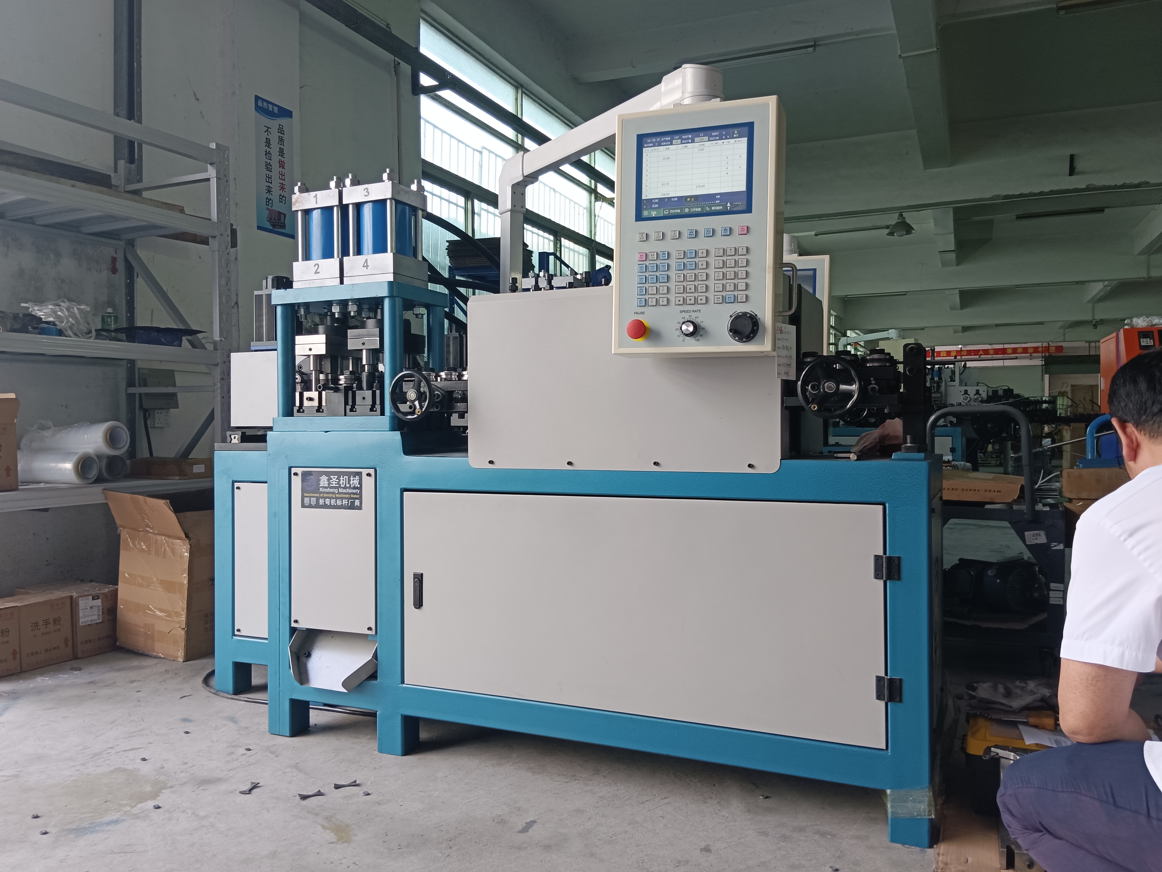 Tam otomatik hortum kelepçesi yapma makinesi XS-50PC-3A 3