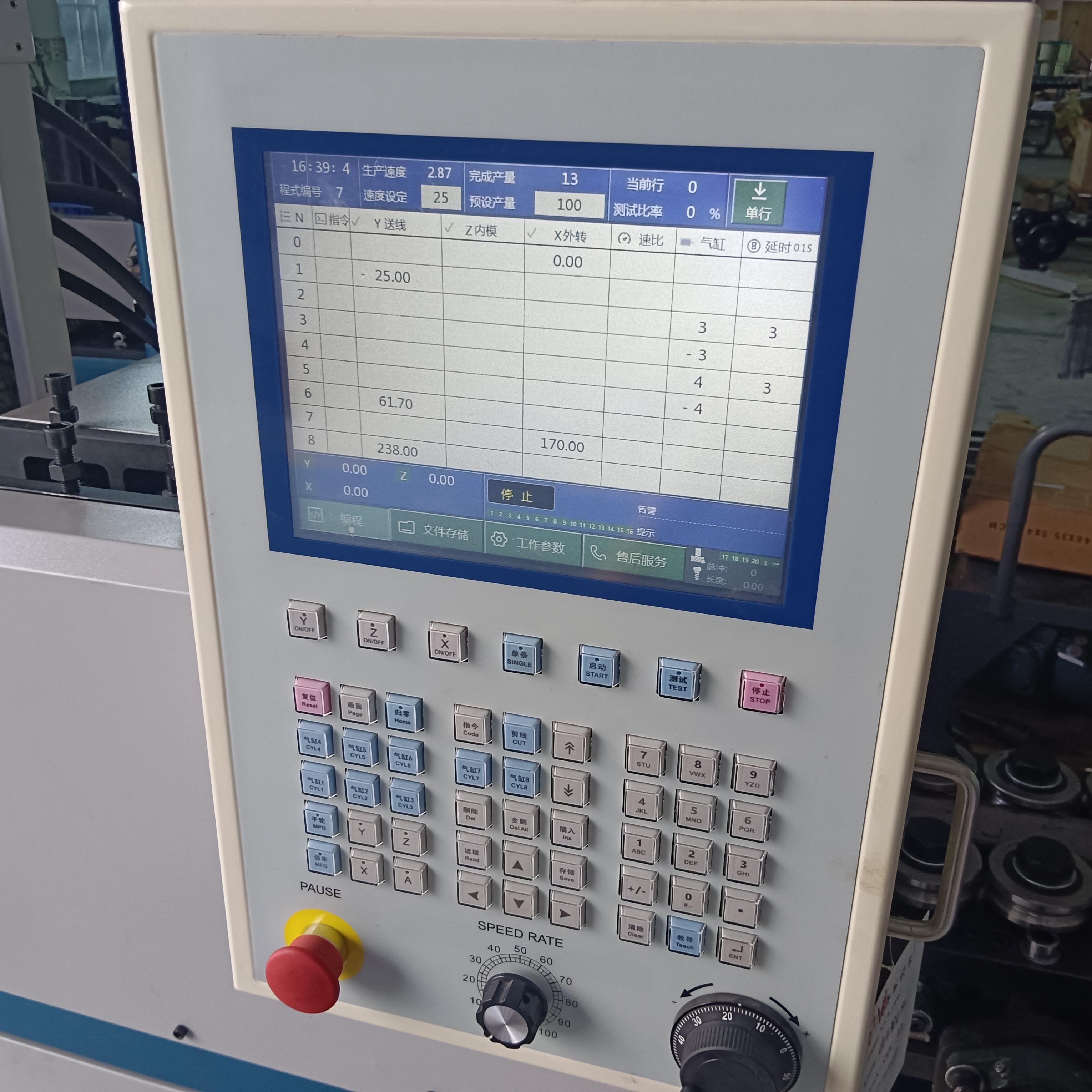 Tam otomatik hortum kelepçesi yapma makinesi XS-50PC-3A 4