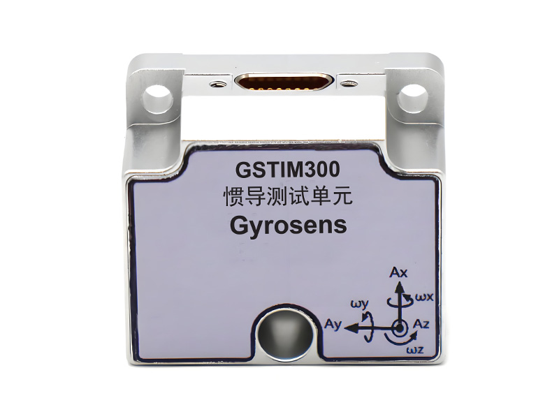 GSTIM300 Military-Grade MEMS IMU 1