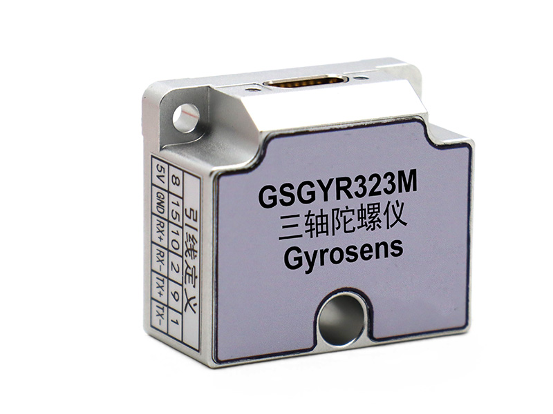 GSGYR323M Triaxiales digitales MEMS-Gyroskop 2