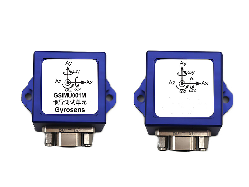 GSIMU001M Versatile Digital IMU 1