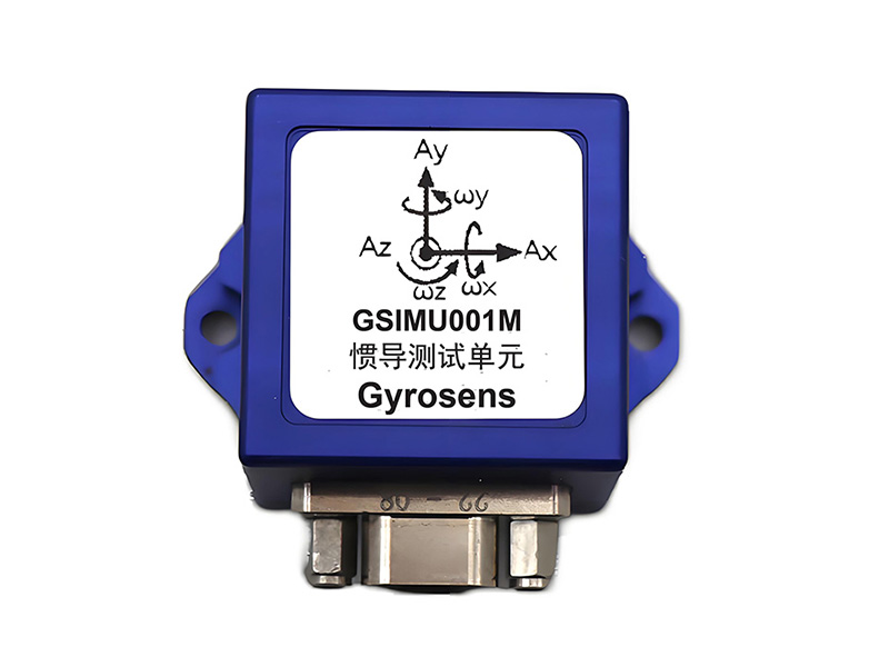 GSIMU001M Versatile Digital IMU 2