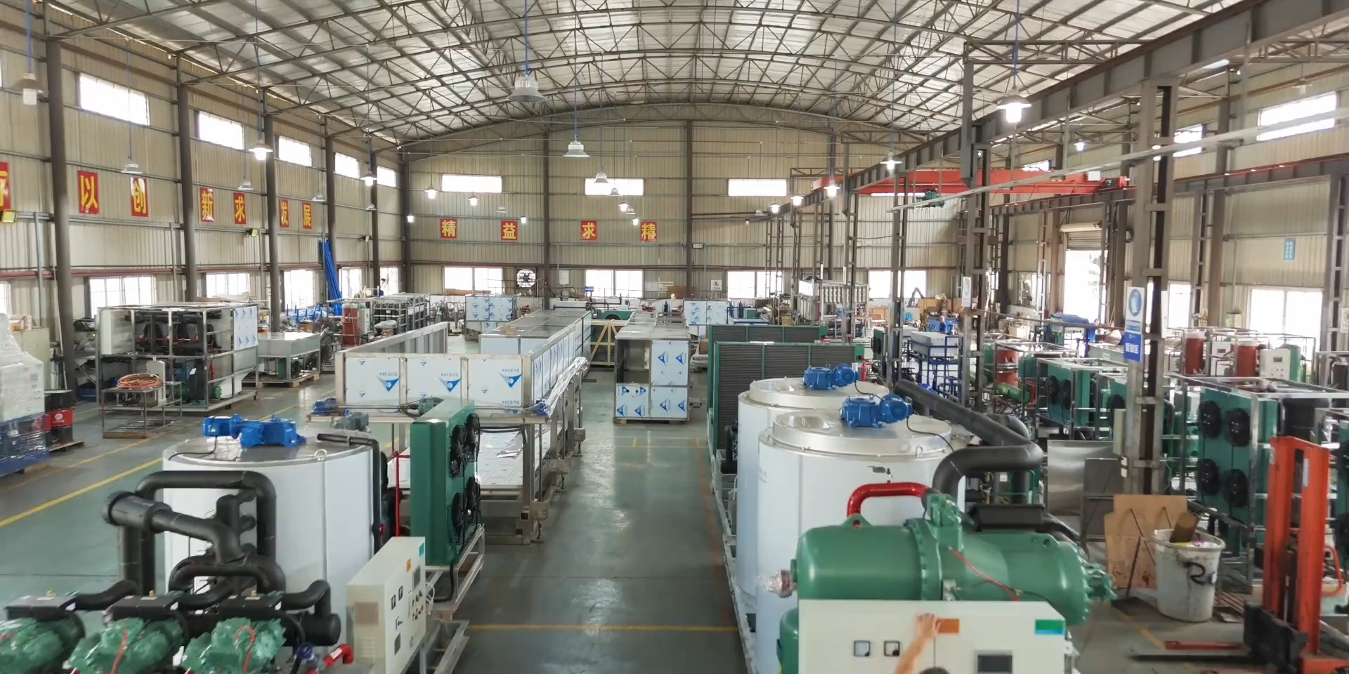 China Factory Direct Ice Machine & Cold Room Manufacturer