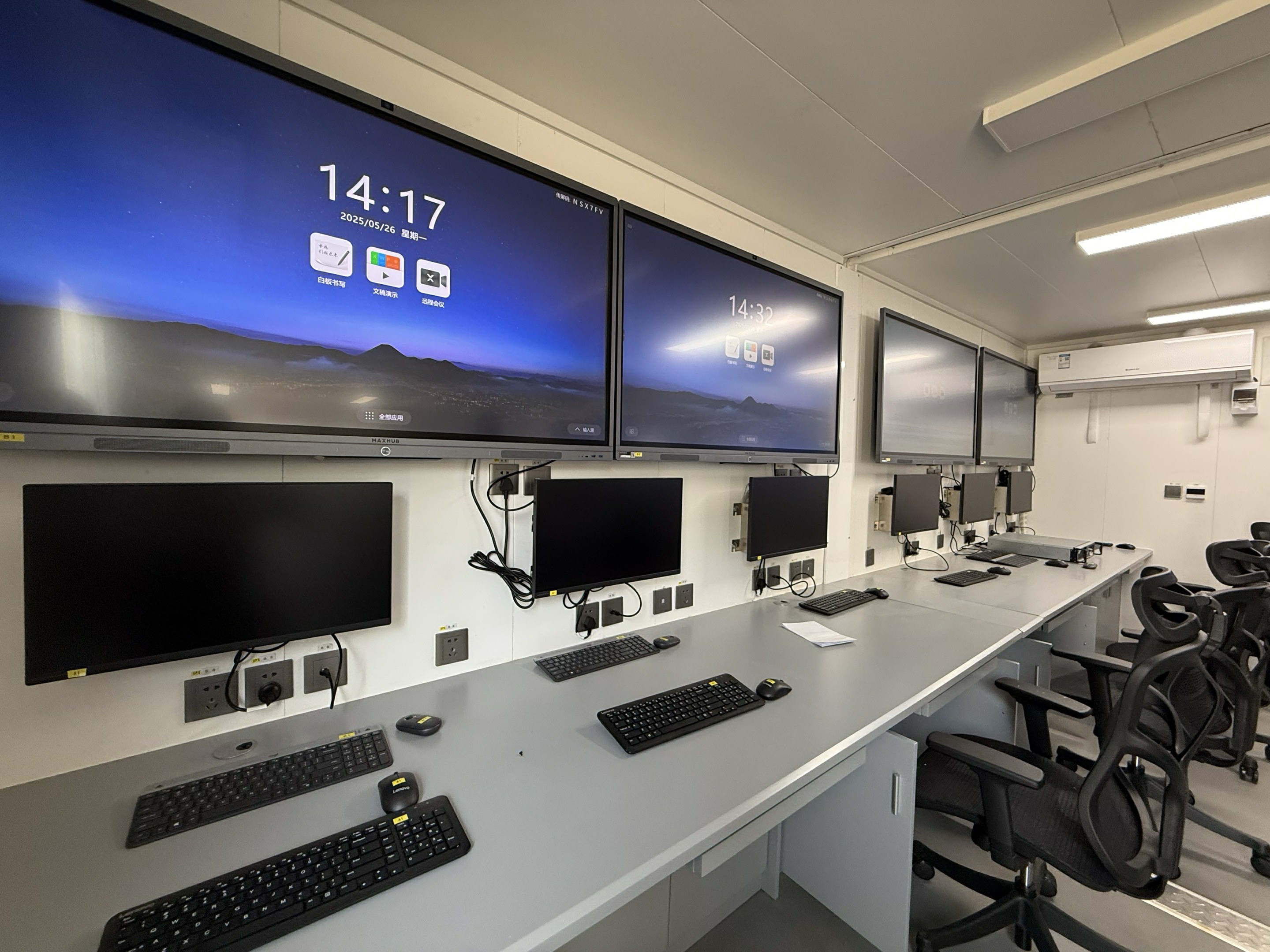 Unità di registrazione dei fluidi di perforazione - Sistema di monitoraggio e dati di perforazione in tempo reale | CNPS 4