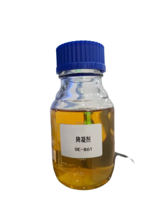 Pour Point Depressant (PPD) for Waxy Crude Oil | CNPS 1