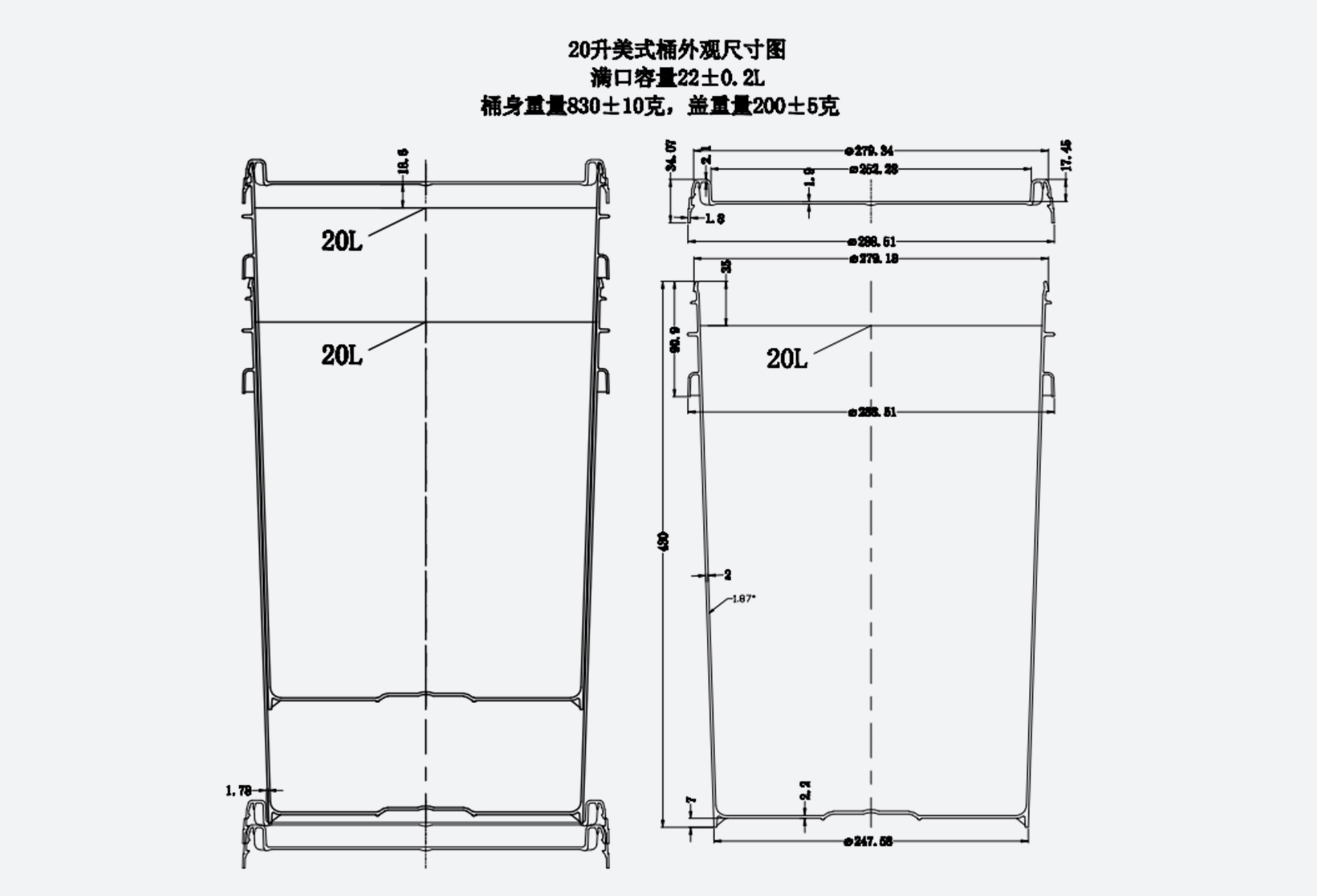 01 标准工程尺寸