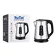 Custom Stainless Steel Electric Kettle Company 2