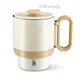 Reliable Foldable Travel Kettle Company 1