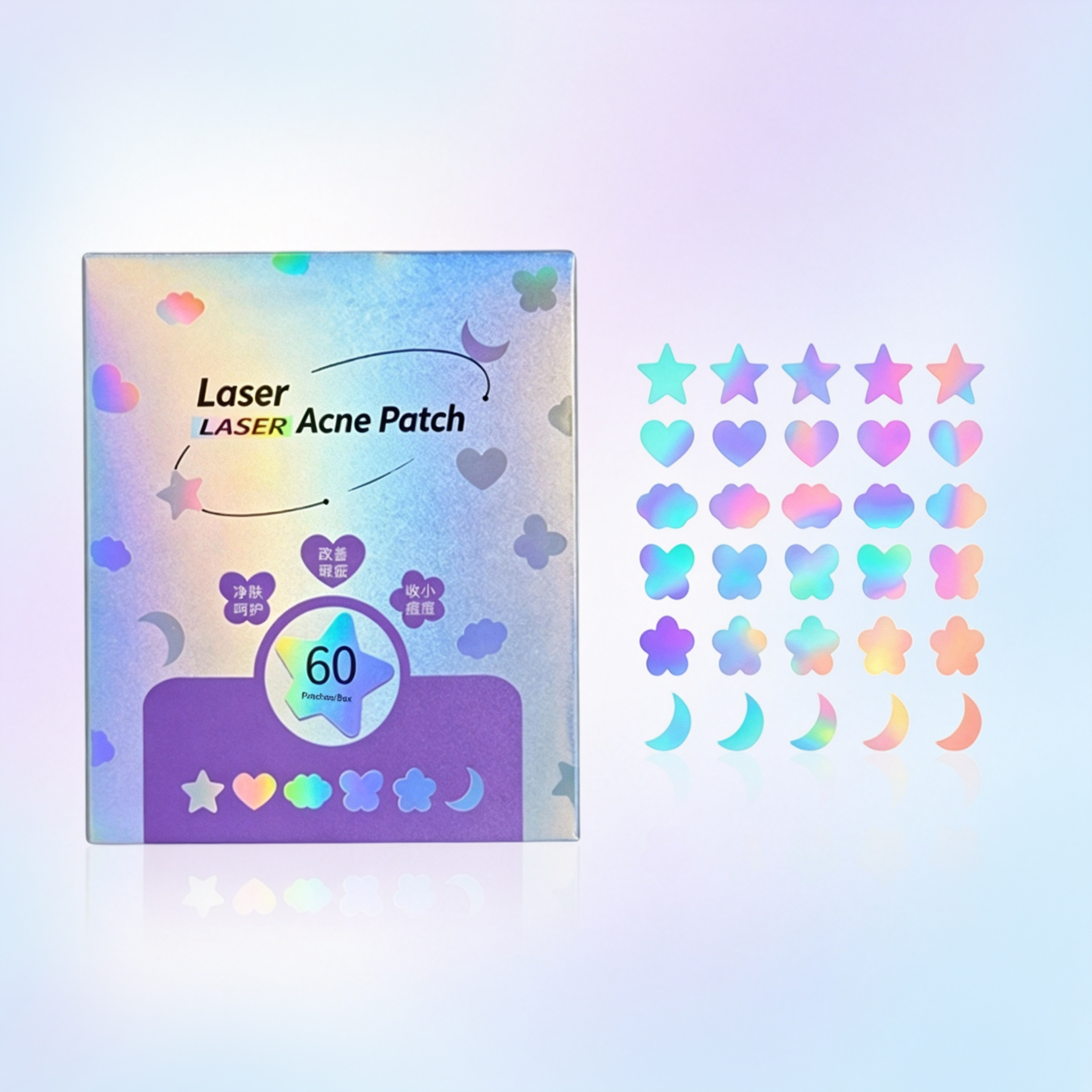 Laser Acne Patch 1