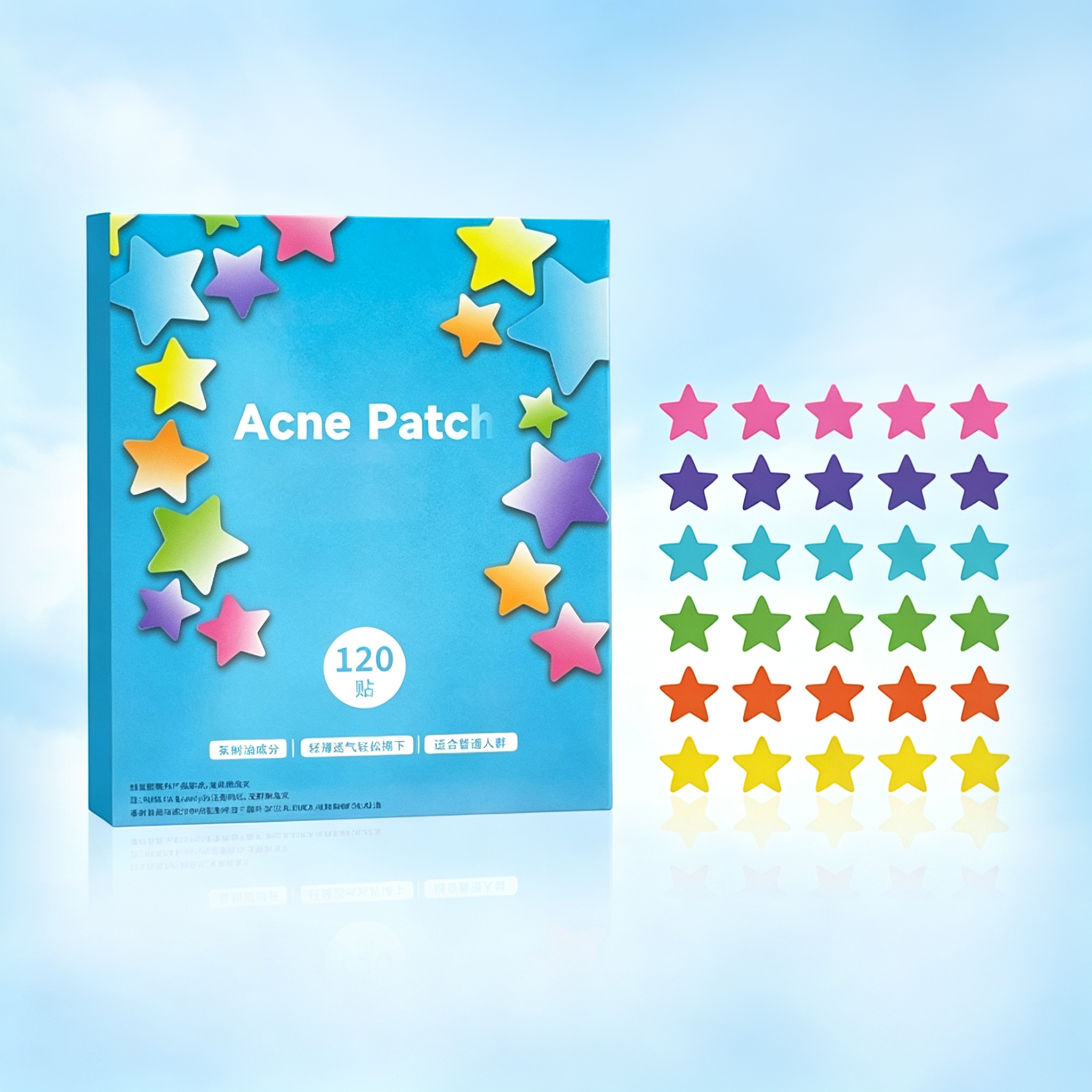 Patchs anti-boutons colorés en forme d'étoile 1