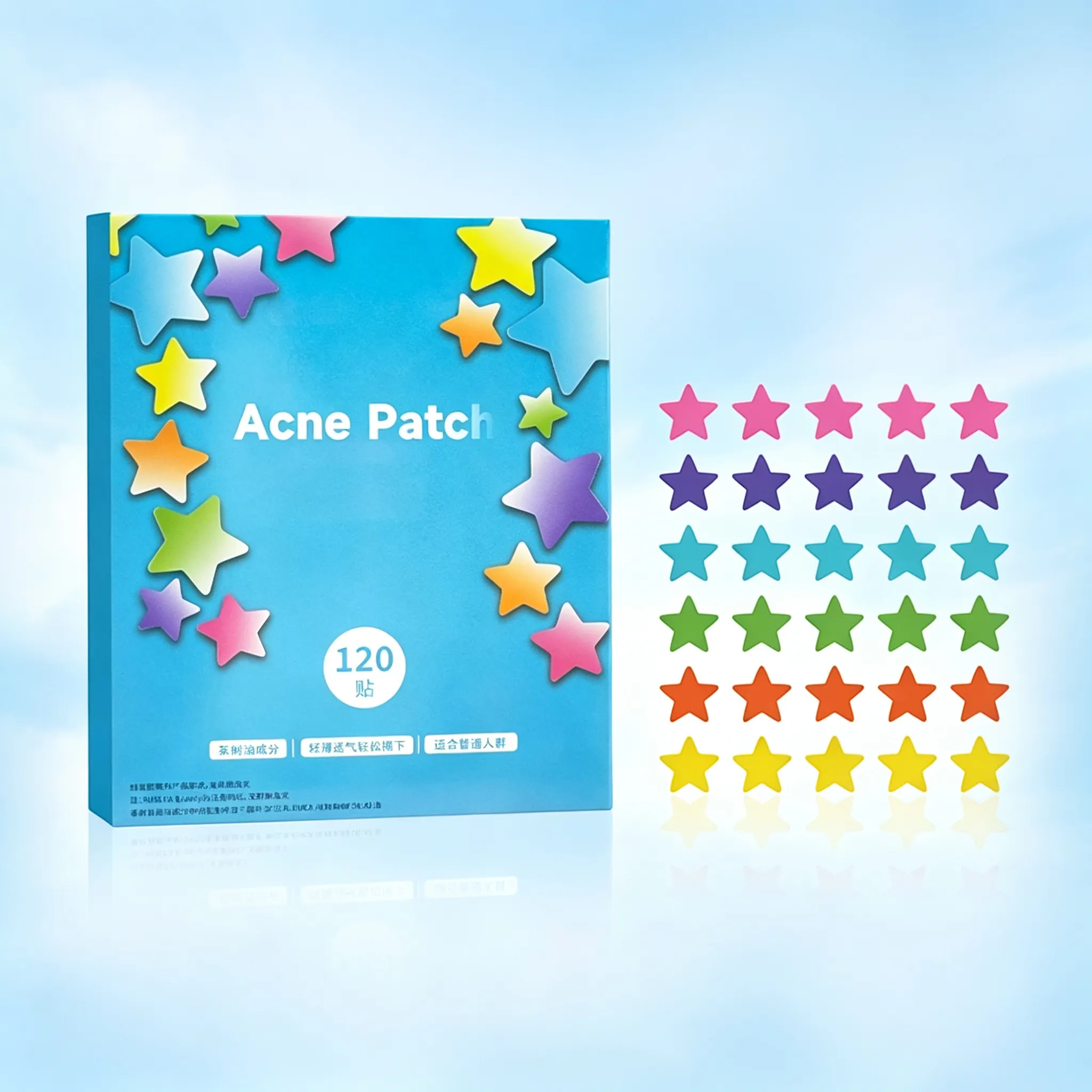 Colorful Star Shaped Pimple Patches 1