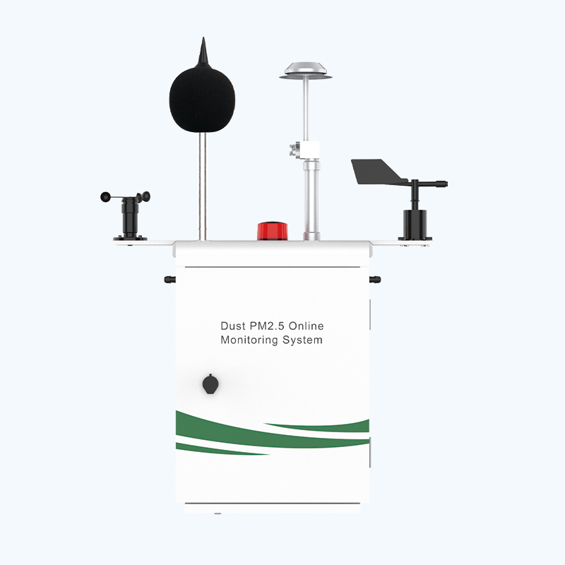 MS800A Online Air Quality Monitoring System for Ambient Air Monitoring 2