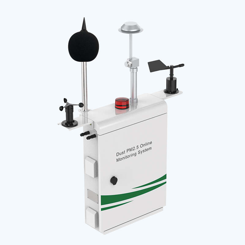 MS800A Online Air Quality Monitoring System for Ambient Air Monitoring 3