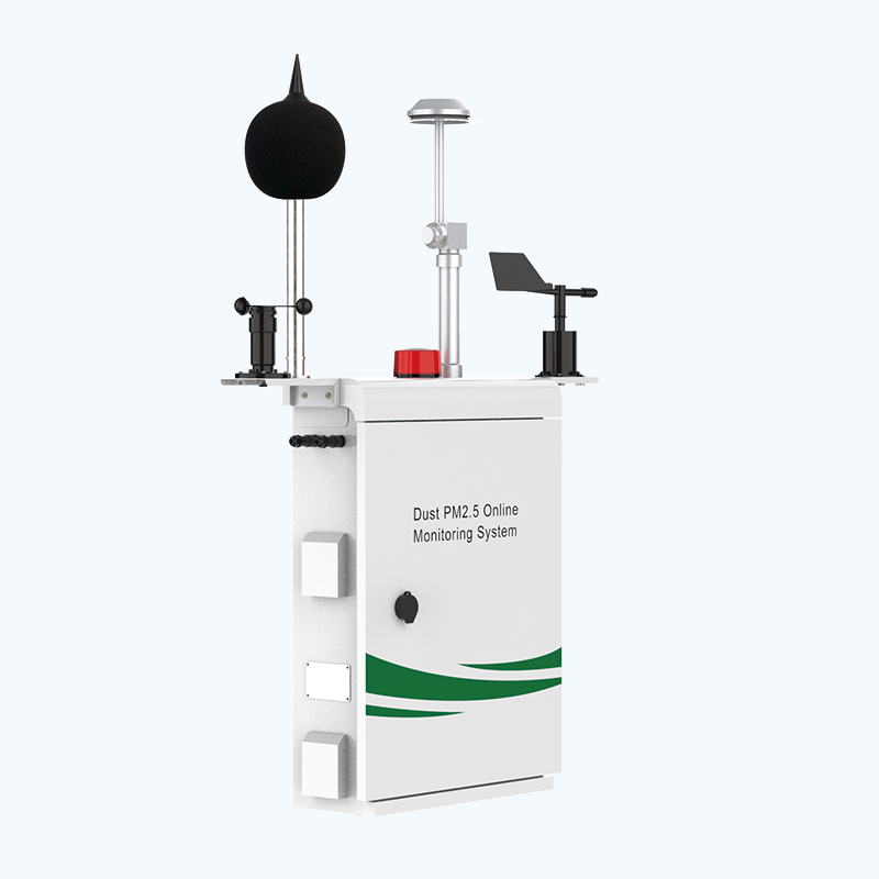 MS800A Online Air Quality Monitoring System for Ambient Air Monitoring 4
