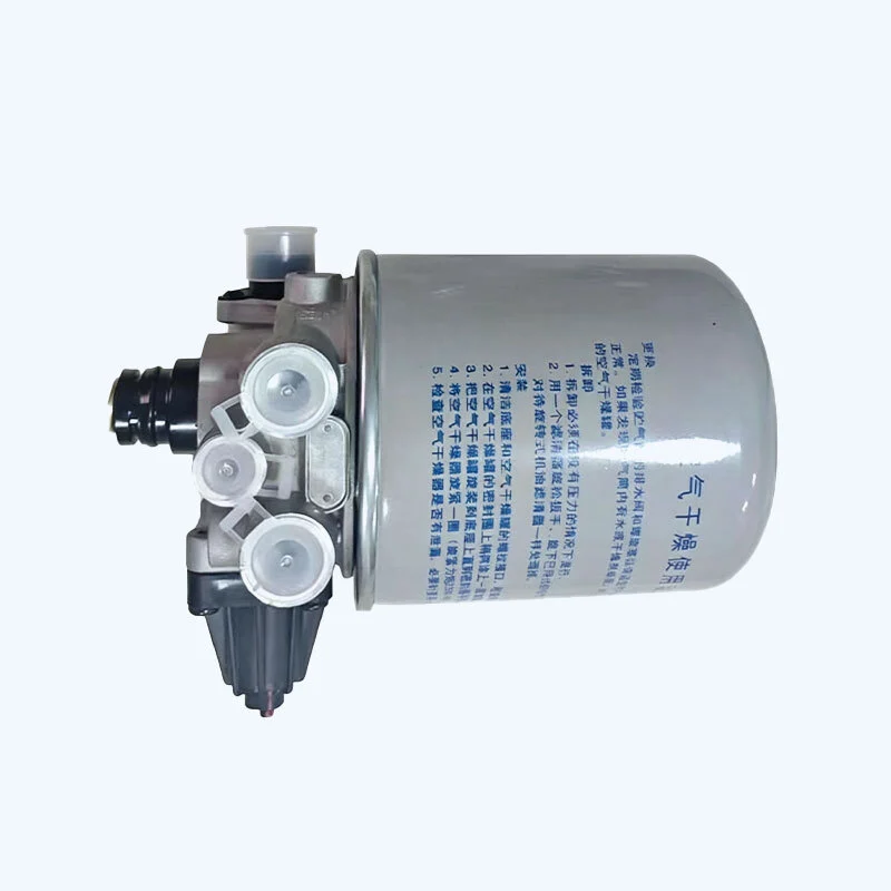 Air Dryer for Sinotruk HOWO TX HOHAN NX SITRAK G7 C7H Truck Brake System Spare Parts 1