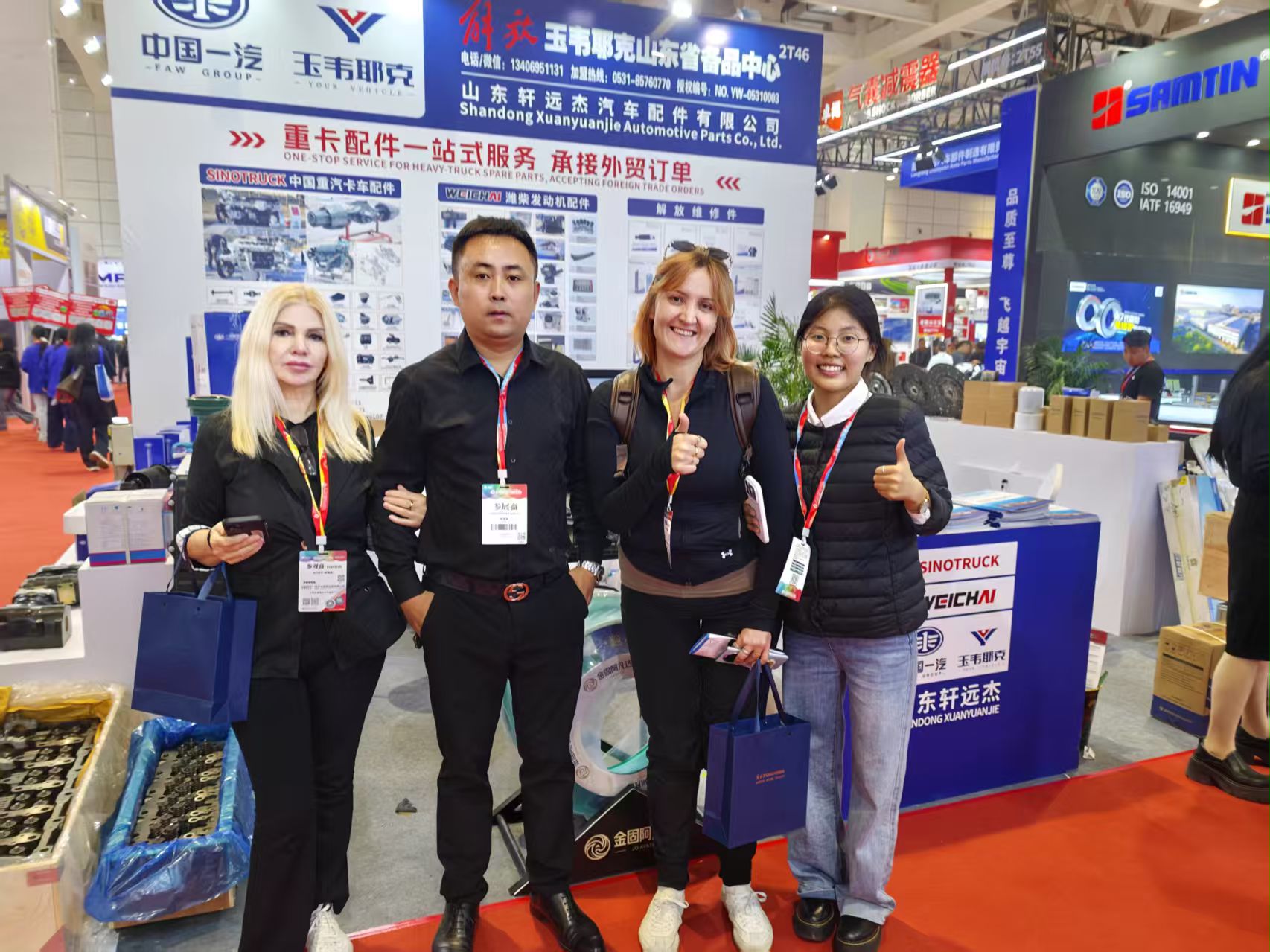 La 100ª Feria de Autopartes de China