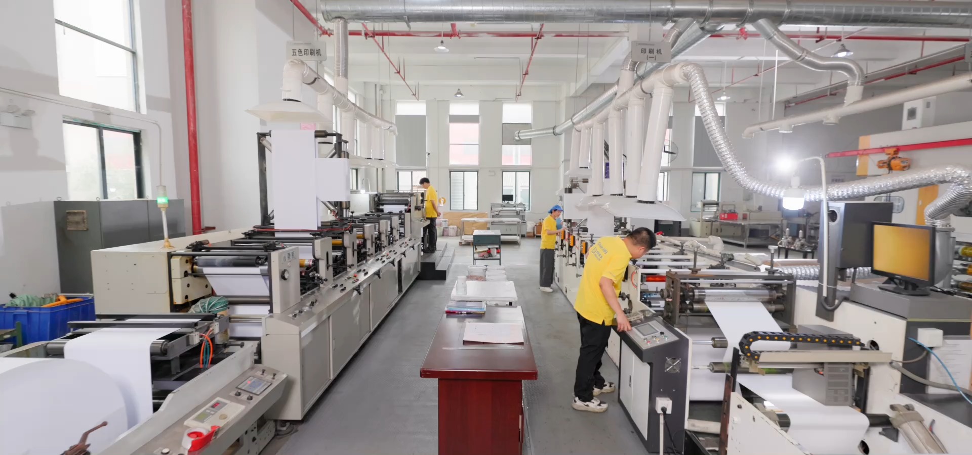 Global Professional Manufacturer of Thermal Printing Paper & Labels
