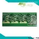Rocket PCB npth high frequency PCB cavity 1