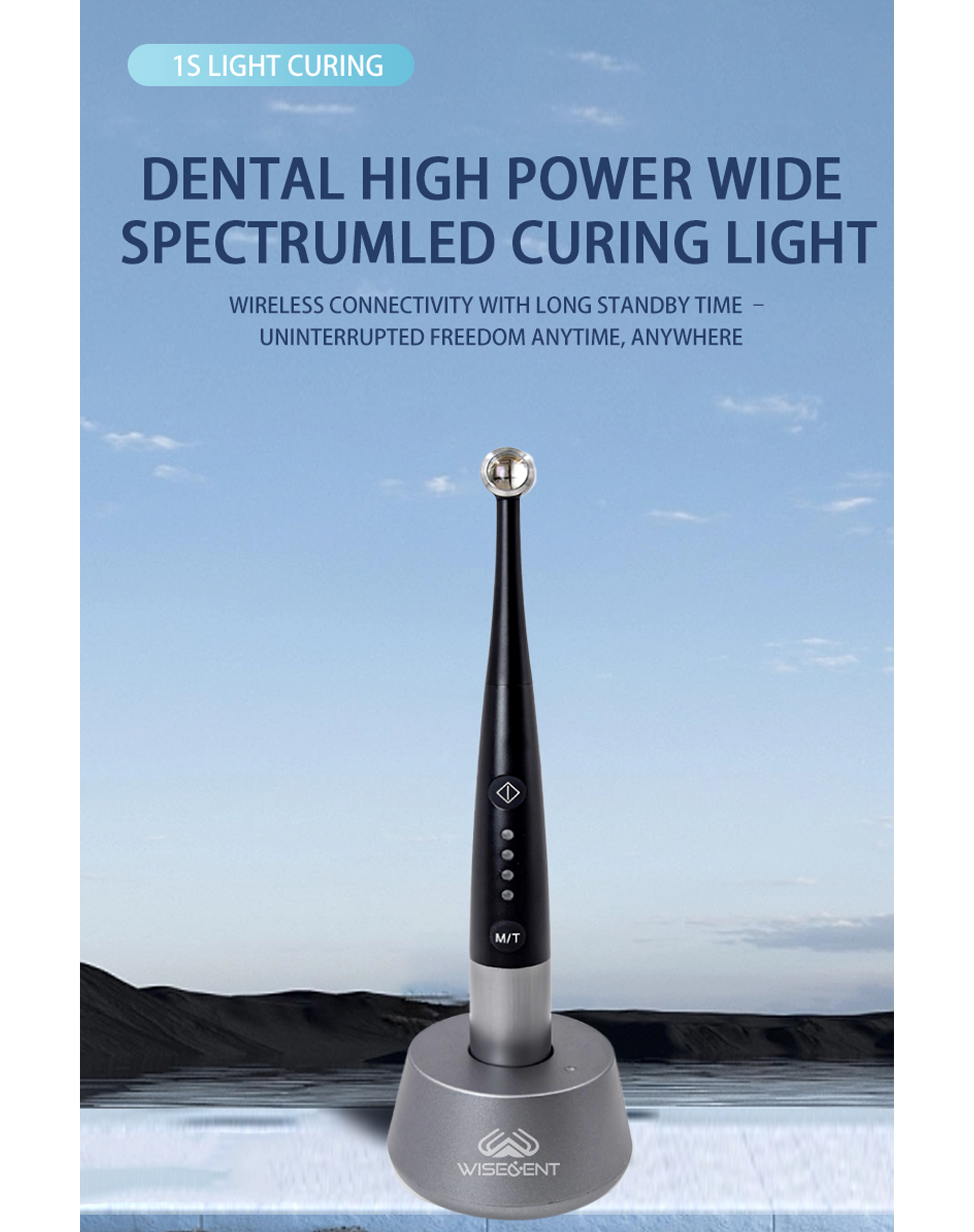 Wisedent 1 Second Light Cure With Caries Detection Function 4 Models for Choice Dental Light Cure Equipment BR-613 Pro 6