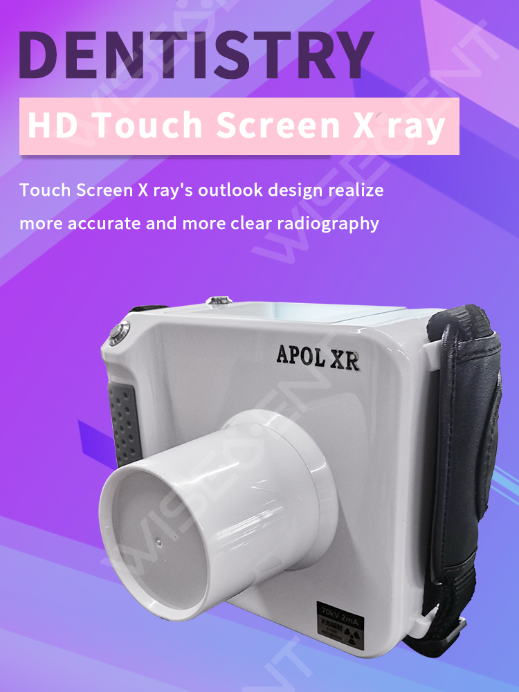 Portable Touch Screen Dental X-Ray Machine - 2mA/65KV 5