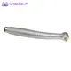 High Quality BR-164AS-5 Dental Handpiece with 5 LED and Customization 4