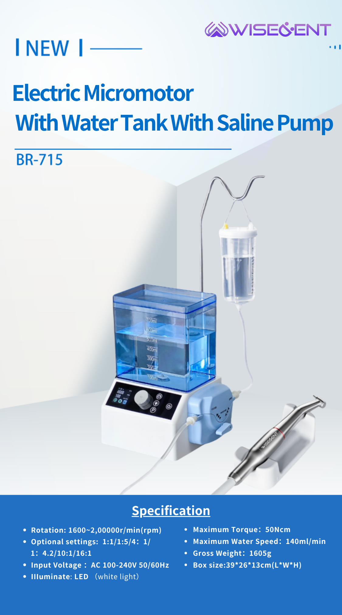 WISEDENT - Foshan Manufacturer Dental Brushless Polishing Electric Motor with Water Tank  BR-715 6