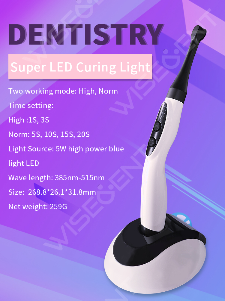 WISEDENT - Dental Equipment Dental Cure Light UV Curing Light Dental Light Cure 8