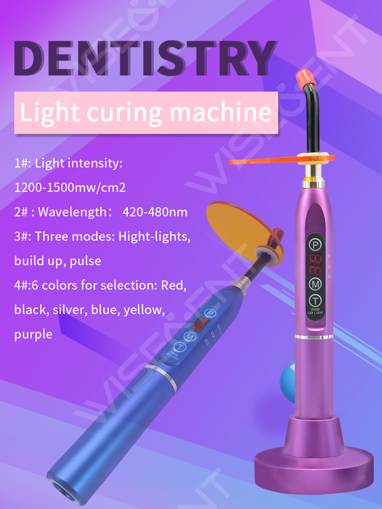 WISEDENT - Aluminum Dental Curing Light Lamp Dental Equipment Light Cure 8