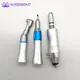 Low Speed Handpiece Set with External Water Spray 3