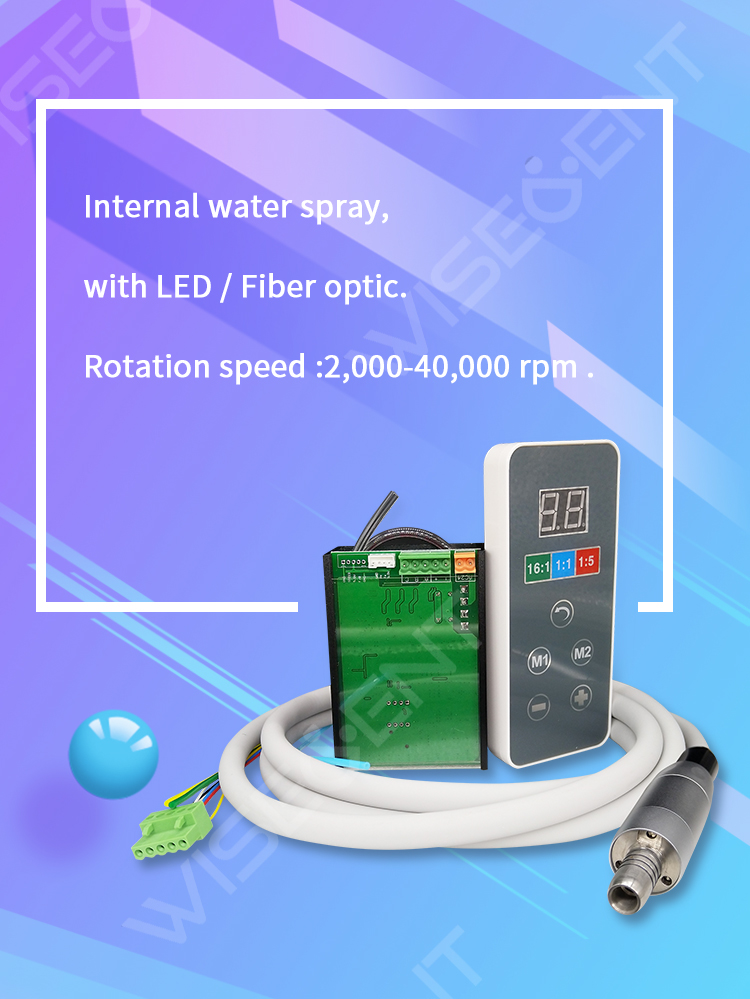 WISEDENT - Dental Equipment Built-in Dental Brushless DC Micro Motor with LED Other Equipment 8