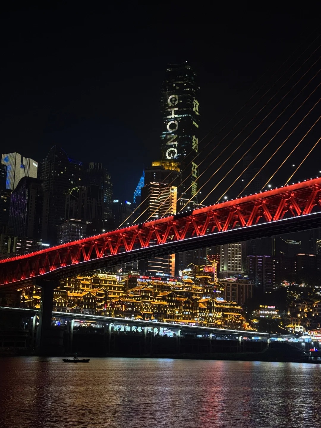 Autumn is thick, team love - the company's Chongqing autumn tour group building wonderful moments- WISEDENT 7