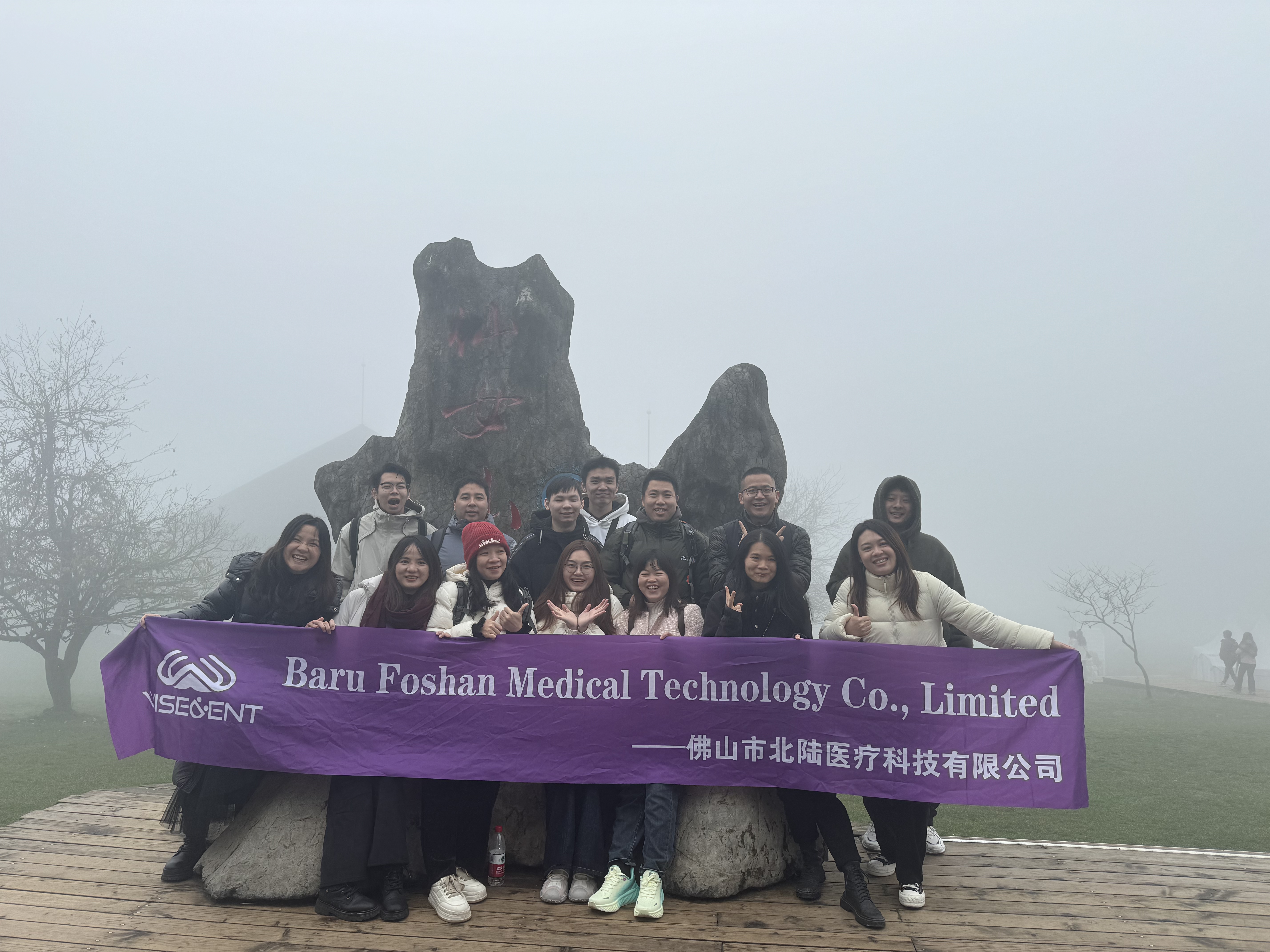 Autumn is thick, team love - the company's Chongqing autumn tour group building wonderful moments- WISEDENT 2