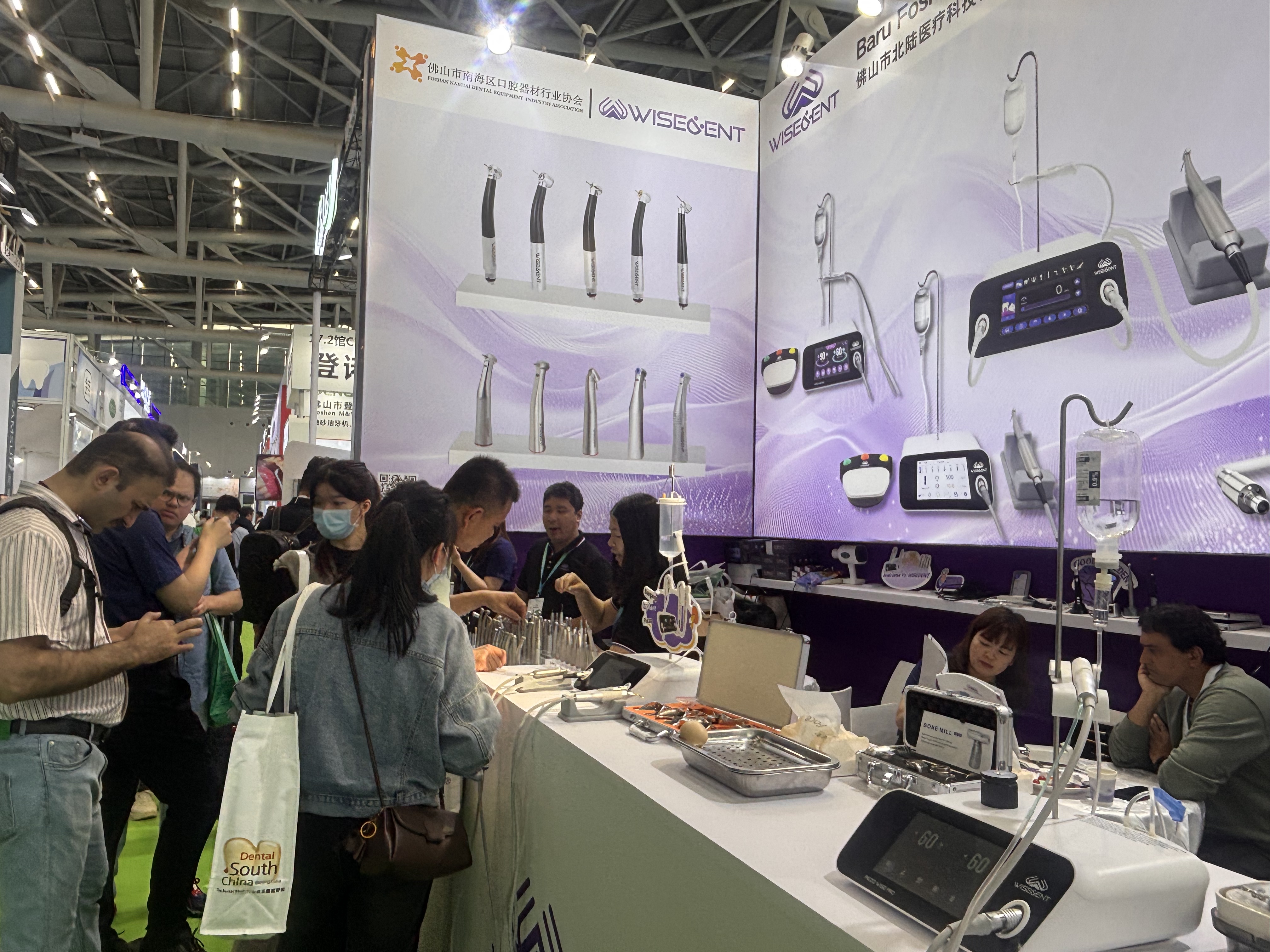 Wisedent 2025 the 30th Dental South China International Expo successfully concluded 2