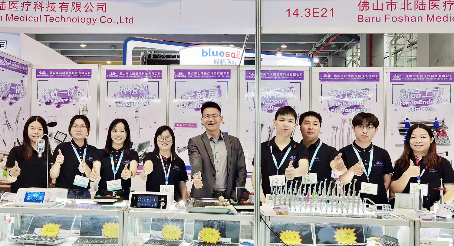 Wonderful Review of Dental South China Expo 2023 1