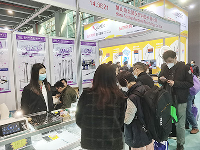 Wonderful Review of Dental South China Expo 2023 9