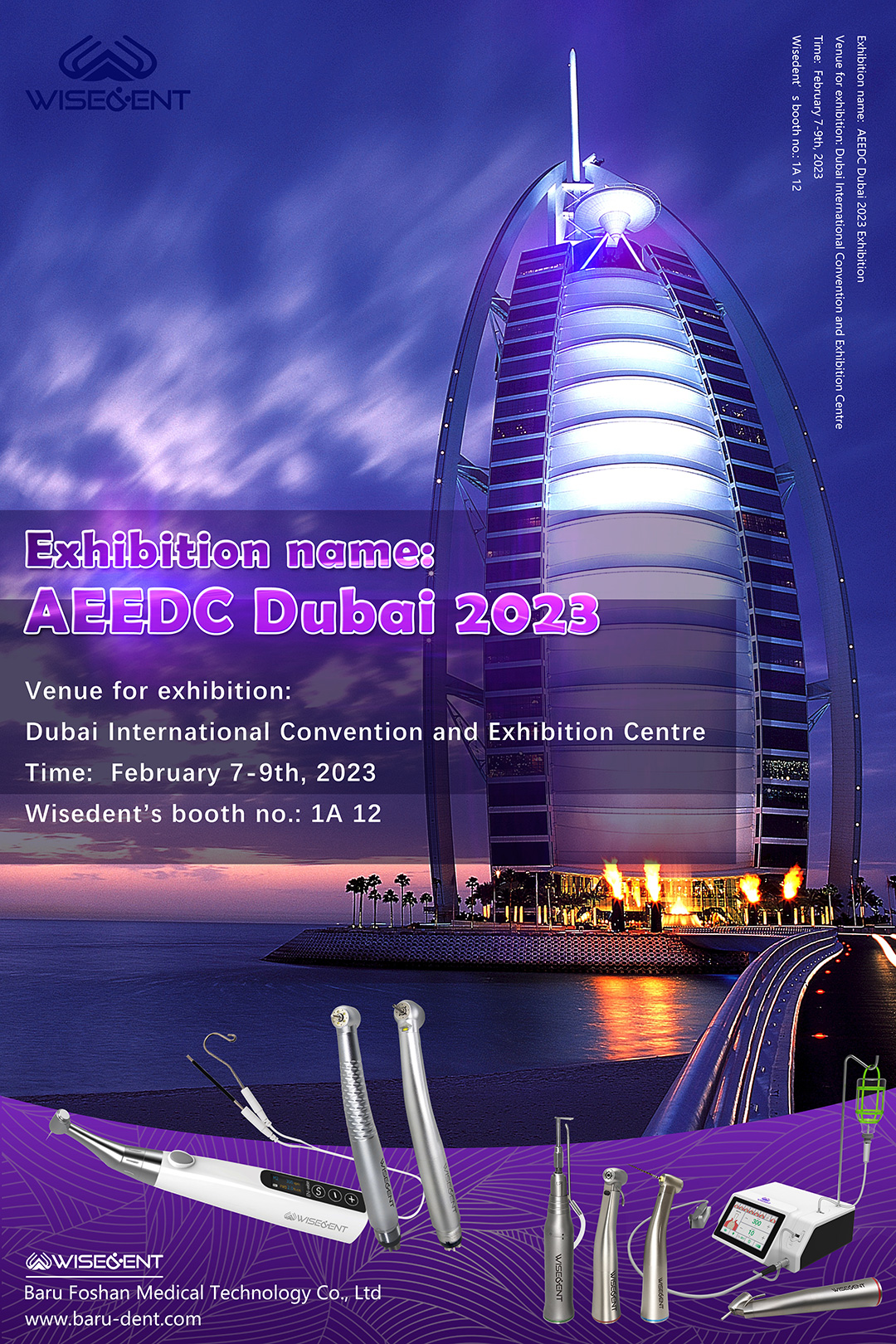 Exhibition notice 1