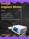 High Quality Dental Implant Motor BR-511 1