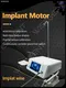 WISEDENT - New Implant Motor Machine with LED & AI Calibration - Leading High-Quality Dental Equipment in the Market 1