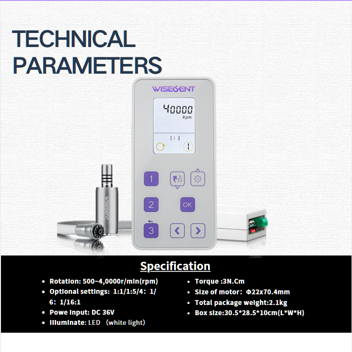 Quality WISEDENT - Hot Sale BR-704 Dental Brushless Polishing Electric Motor with Endo Touch Screen Manufacturer 7