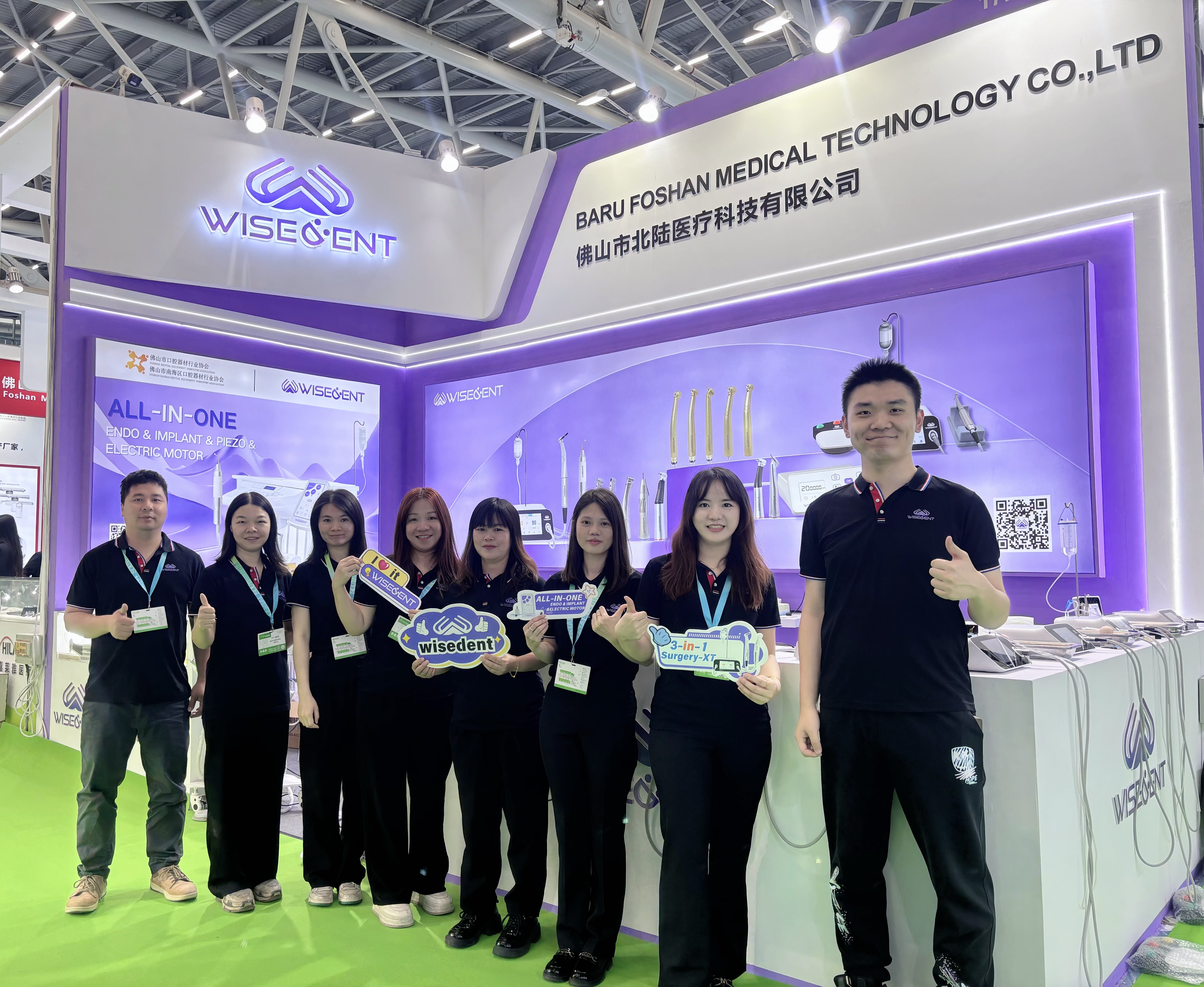 Dental South China 2026 has concluded, and the WISEDENT booth was a great success! 🦷✨ | WISEDENT 1