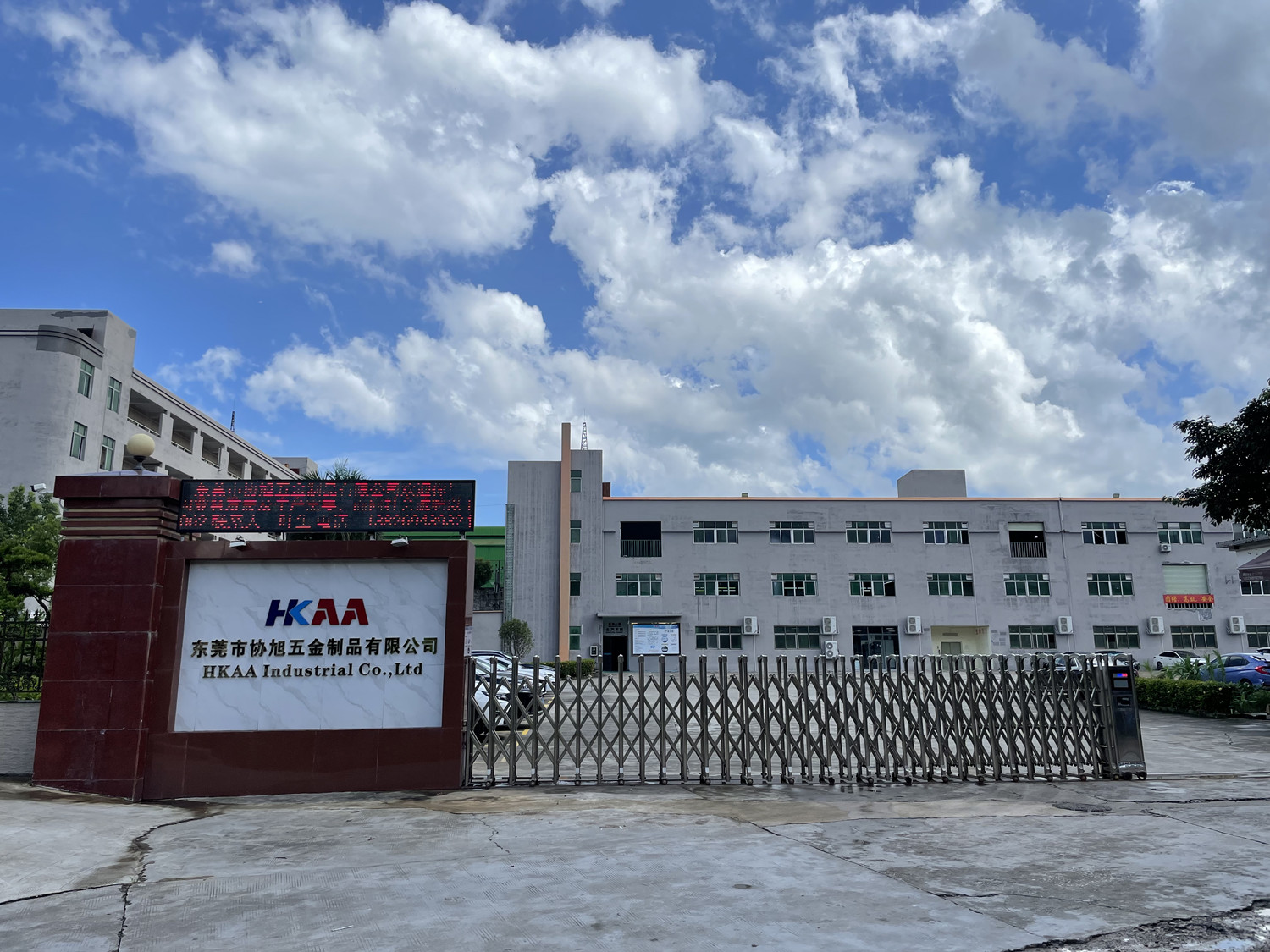 CNC Machining, Gears, Plastic Parts and Stamping Parts supplier, manufacturerHK AA Industrial