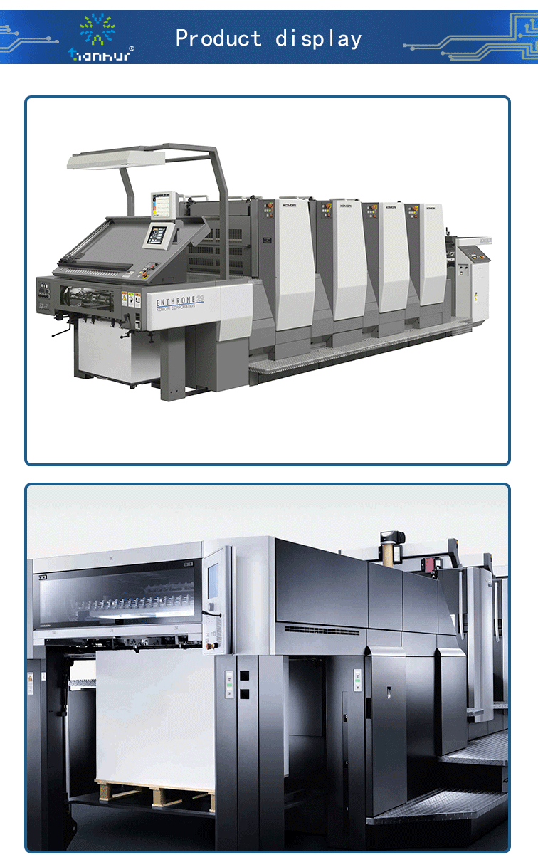 Tianhui Brand Custom Uv Led Printing System 4