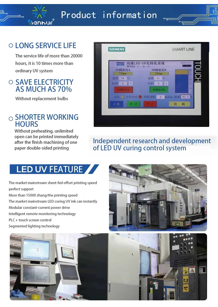 UVC Disinfection Series Products Become Hot Products Due to the Epidemic Situation 1