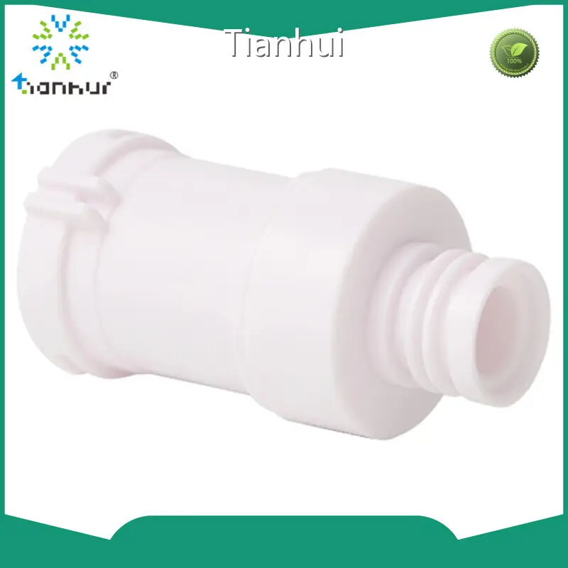 ዩቪክ ሞድል -1 1