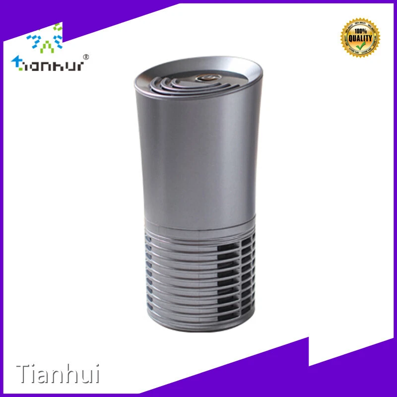 Tianhui Brand Air Sterilization System 1