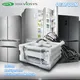 Wholesale CMF-FSA-TO4A Led Uv Light for Water Purification 0.54W Tianhui Brand 2