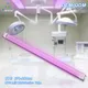 Led Uv Air Purifier 182mA 000 Hourspersonalized 2
